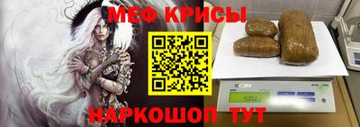 бутик Будённовск