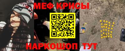 тгк Бузулук