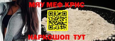 тгк Бузулук