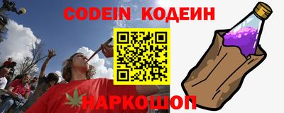 тгк Бузулук