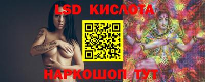 бутик Будённовск