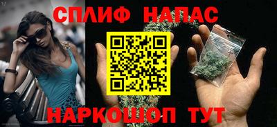 стаф Бугуруслан