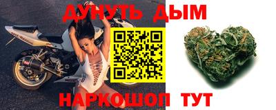 стаф Бугуруслан
