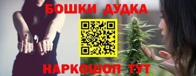 стаф Бугуруслан