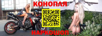 бутик Будённовск