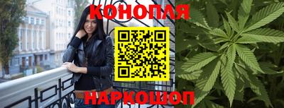 бутик Будённовск