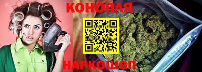 бутик Будённовск