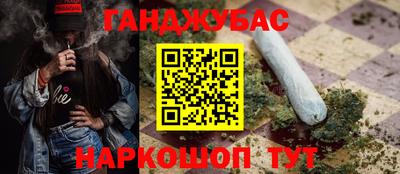 тгк Бузулук