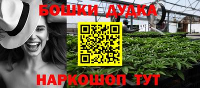 тгк Бузулук
