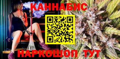 тгк Бузулук