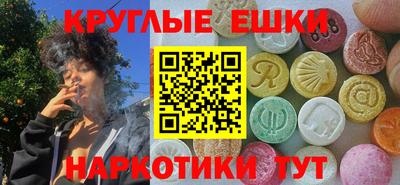 стаф Бугуруслан