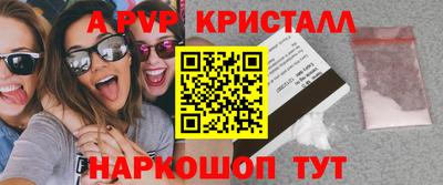 тгк Бузулук
