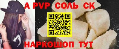 тгк Бузулук