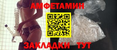 стаф Бугуруслан