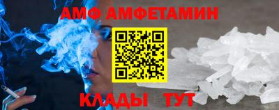стаф Бугуруслан