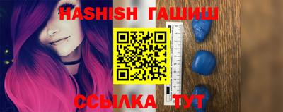 стаф Бугуруслан