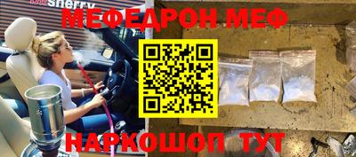 тгк Бузулук